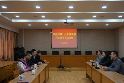 常熟民建联合太子港男装温暖失独老人