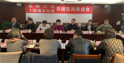 微信图片_20191206135300.jpg