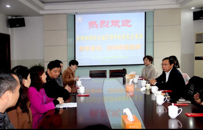 微信图片_20190124213612_副本.jpg