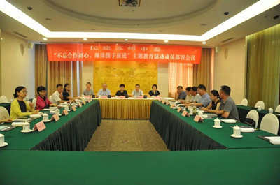 微信图片_20190828103138_副本.jpg