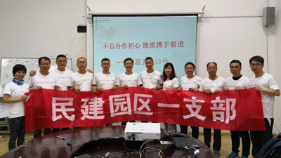 IMG_8546xin.jpg