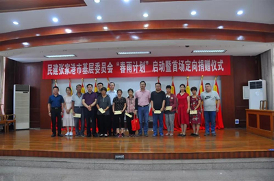 微信图片_20190828104137_副本.jpg