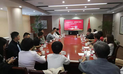 太仓市委卫生、财经、综合支部举办“不忘合作初心,继续携手前进”主题教育学习研讨会.jpg