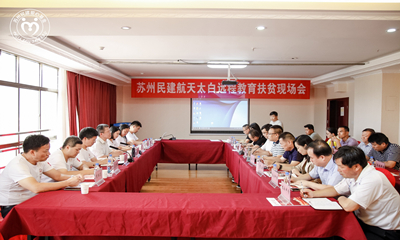 QQ图片20190809135633_副本.jpg