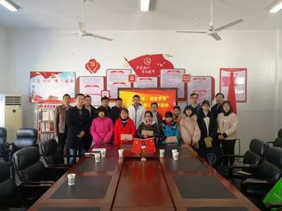 微信图片_20190128153654xin.jpg