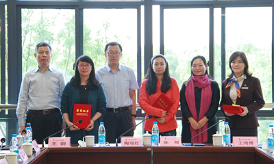 “苏州民建航天太白远程教育扶贫平台” 召开2019年总结表彰大会-3_副本.jpg