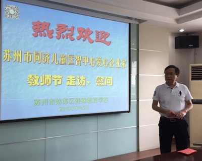 微信图片_20190926152540_副本.jpg