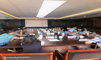 微信图片_20190723160801_副本.jpg