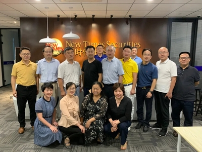 民建市委企工委第三小组开展座谈活动.webp.jpg
