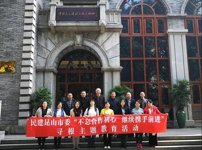微信图片_20191225163247.jpg