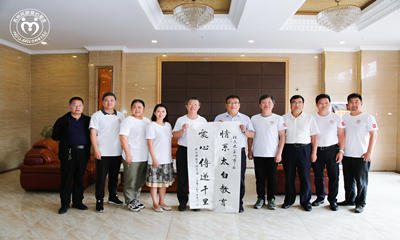 QQ图片20190813101206_副本.jpg