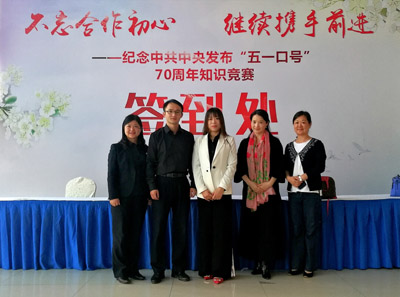 微信图片_20180428135636xin.jpg