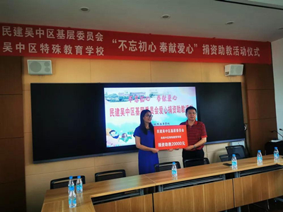 微信图片_20190926160513_副本.jpg