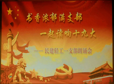 IMG_7357xin.jpg