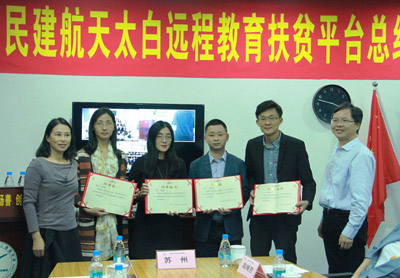 IMG_1904xin.jpg