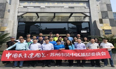 微信图片_20190624163752_副本.jpg