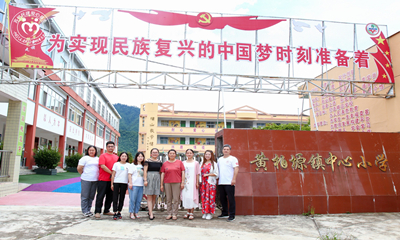 QQ图片20190813101150_副本.jpg