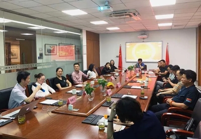 相城民建一支部召开工作会议.webp.jpg