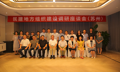 微信图片_20190819111701_副本.jpg