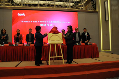 DSC_3408xin.jpg