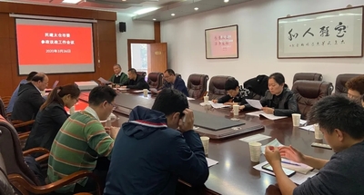 参政议政年 民建太仓市委“1+9+N”矩阵整装再出发！.webp.jpg