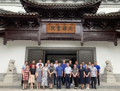 民建沧浪二支部与民革姑苏区十二支部共建友好合作支部.webp.jpg