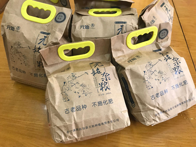 苏州民建机关干部带头消费扶贫购买丰宁农产品_副本.jpg
