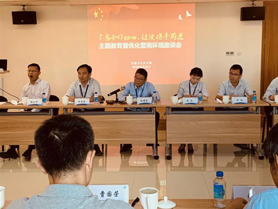 微信图片_20190930154507_副本.jpg