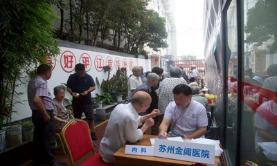 微信图片_20190723154757_副本.jpg