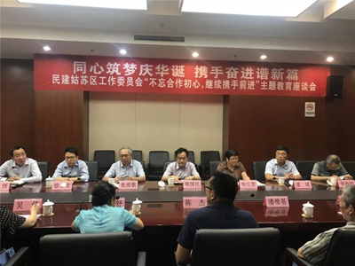 微信图片_20190926162257_副本.jpg