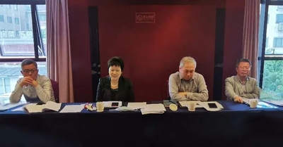 民建苏州市委召开十四届二十四次主委会议.webp.jpg
