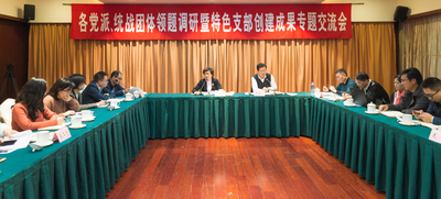 微信图片_20191209104452.jpg