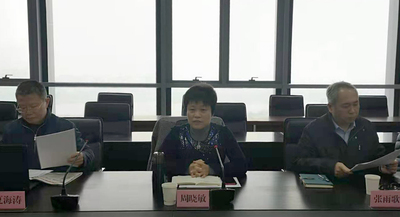 微信图片_20200113153936.jpg