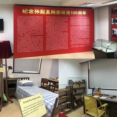 微信图片_20190815102631_副本.jpg