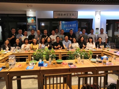走进《民法典》——园区民建举行“民生金融课堂,夜话法律金融”专题活动.webp.jpg