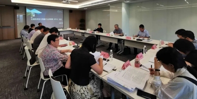 民建苏州市委召开十四届十七次常委(扩大)会议.webp.jpg