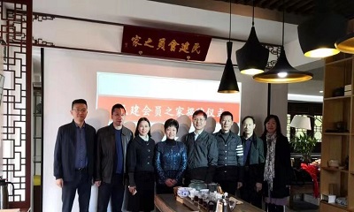 微信图片_20191122135900.jpg