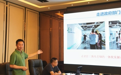 苏州市吴江区政协主席调研民建吴江支部.webp.jpg