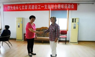 微信图片_20190624160402_副本.jpg
