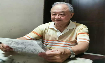 微信图片_20190809141730_副本.jpg