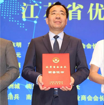 微信图片_20190930155841_副本.jpg