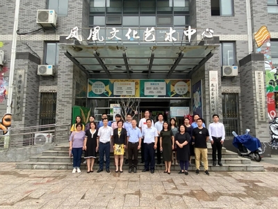 民建苏州市委与民建无锡市委开展学习交流活动.webp.jpg