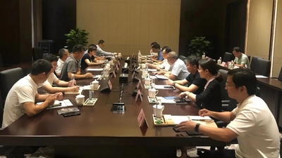 民建市委经济工作委员会召开全体会议.webp.jpg