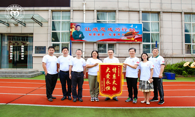 QQ图片20190809135651_副本.jpg