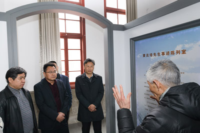 279A0694xin.jpg