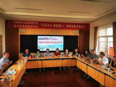 微信图片_20190926160444_副本.jpg