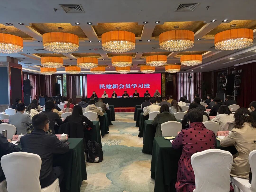 会场照片1.jpg