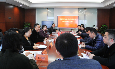 微信图片_20191129154014.jpg