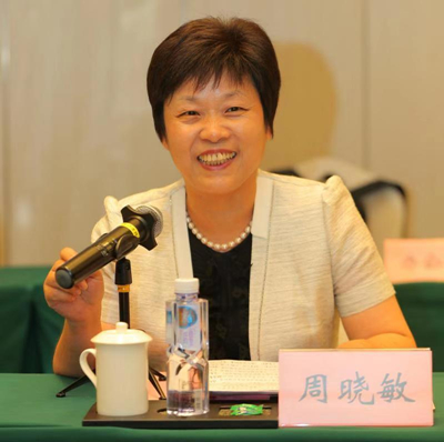 微信图片_20190819111642_副本.jpg