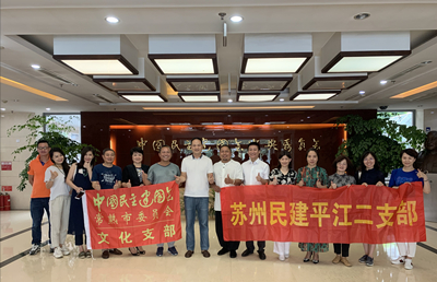 微信图片_20190815102610_副本.jpg